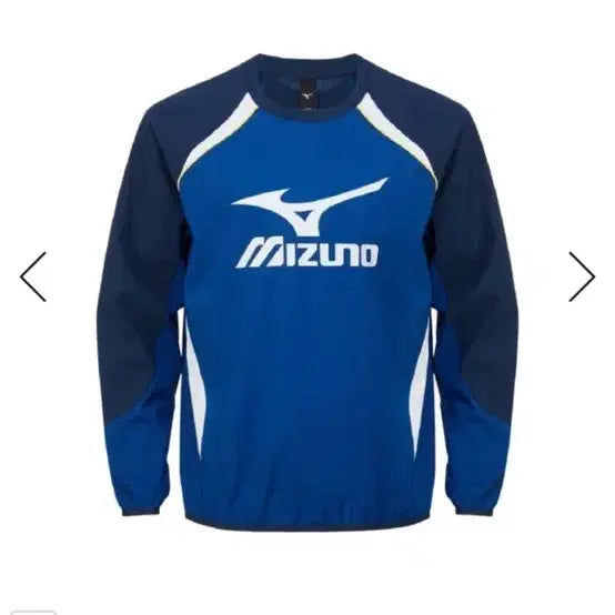[BUNJANG] Mizuno Woven Sweatshirt Windbreaker / 미즈노 우븐 맨투맨 바람막이