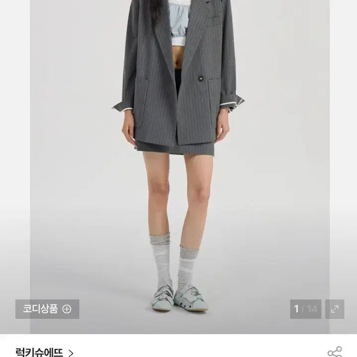 [BUNJANG] Lucky Chouette Grey Stripe Jacket + Pants Set (New) / 26년 럭키슈에뜨 자켓+바지 (새상품)