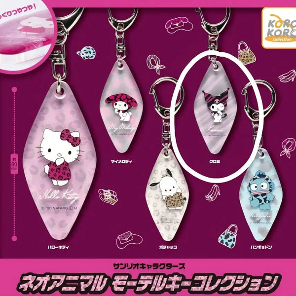 [BUNJANG] Sanrio Neo Animal Key Collection Kuromi Keychain / 산리오 네오 애니멀 키 컬렉션 가챠 쿠로미