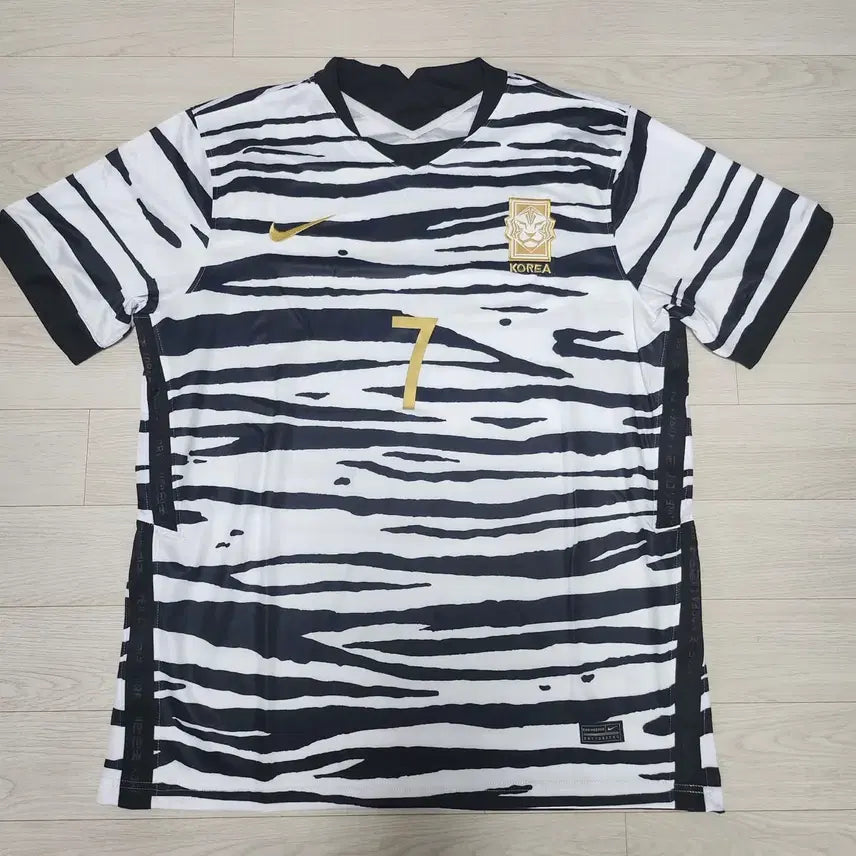 [BUNJANG] Nike South Korea Son Heung-min Jersey XXL / 나이키 대한민국 손흥민 유니폼