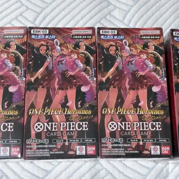 [BUNJANG] One Piece Heroines Card EBK-03 Sealed / 원피스 히로인즈 카드 미개봉 (슈링크 0)