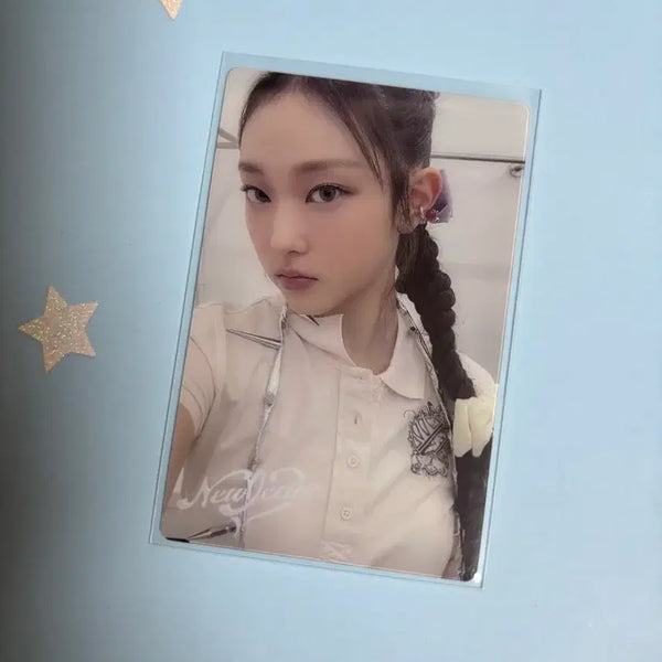 [BUNJANG] NewJeans Haerin Get Up Universal Photocard POB / 뉴진스 해린 겟업 유니버셜 포카 / 특전 미공포 위버스재팬