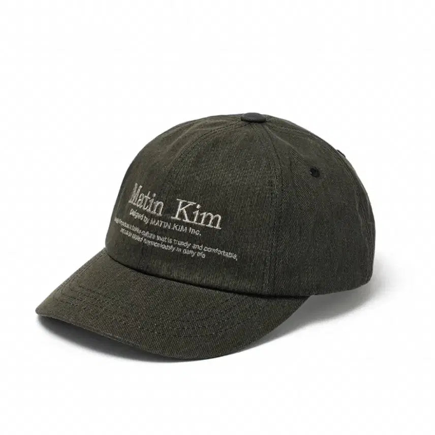 [BUNJANG] Matinkim Dark Brown Ball Cap / 마뗑킴 볼캡 새제품 정가6.8