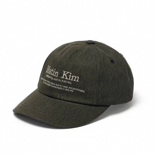 [BUNJANG] Matinkim Dark Brown Ball Cap / 마뗑킴 볼캡 새제품 정가6.8