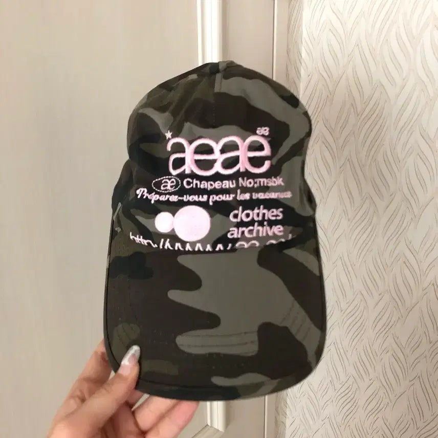 [BUNJANG] aeae Camouflage Cotton Baseball Cap / aeae 카모 볼캡