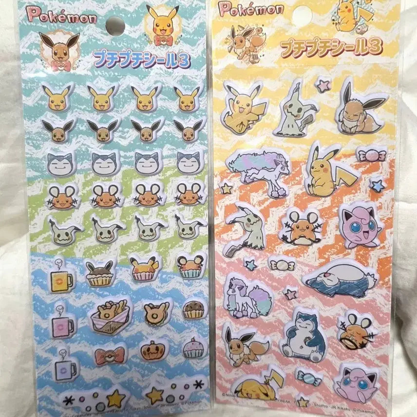 [BUNJANG] Pokemon 3D Puffy Stickers Series 3 / 포켓몬스터 도톰 입체 스티커 뽁뽁이 씰 3탄