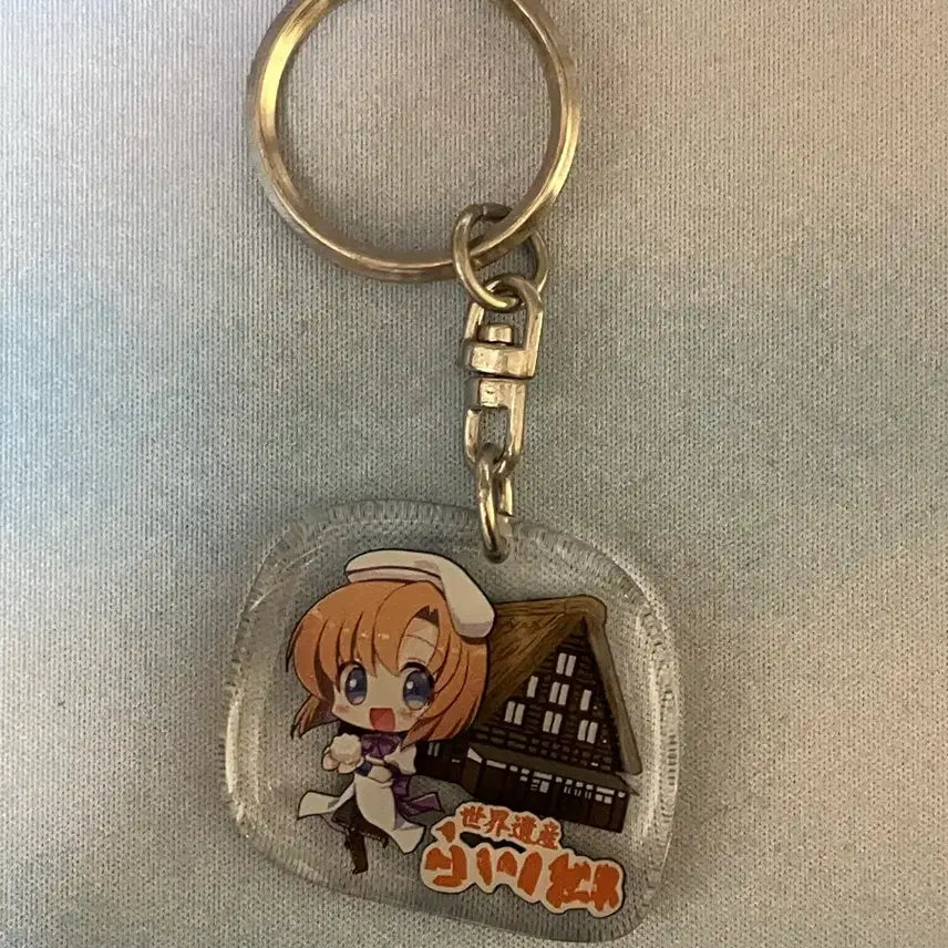 [BUNJANG] When They Cry Rena Shirakawa Go Keyring / 쓰르라미 울적에 레나 시라카와고 키링