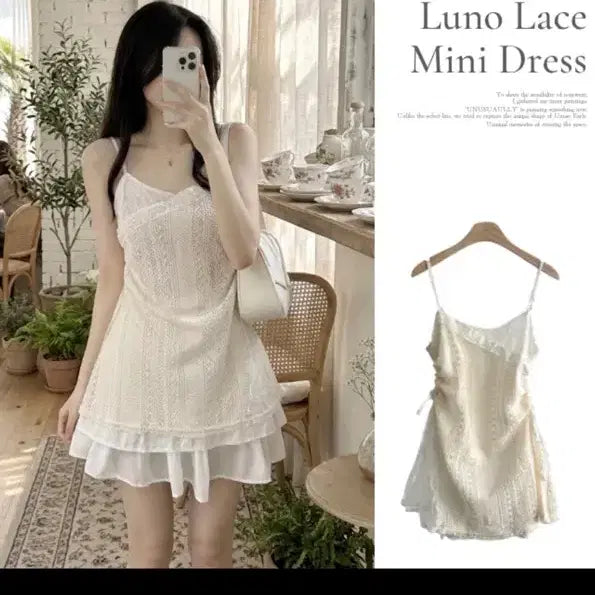 [BUNJANG] Ivory Layered Mini Dress / 아이보리 레이어드 미니원피스
