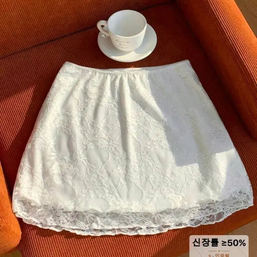 [BUNJANG] Shein Lace Skirt / 쉬인 레이스 스커트