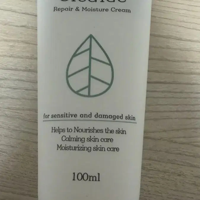 [BUNJANG] The Harnaide Cicare Cream 100ml / 더하르나이 시카이드 크림 100ml