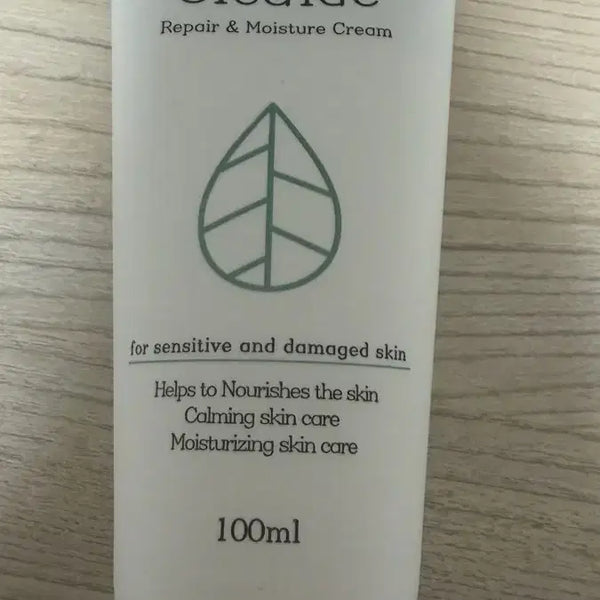 [BUNJANG] The Harnaide Cicare Cream 100ml / 더하르나이 시카이드 크림 100ml