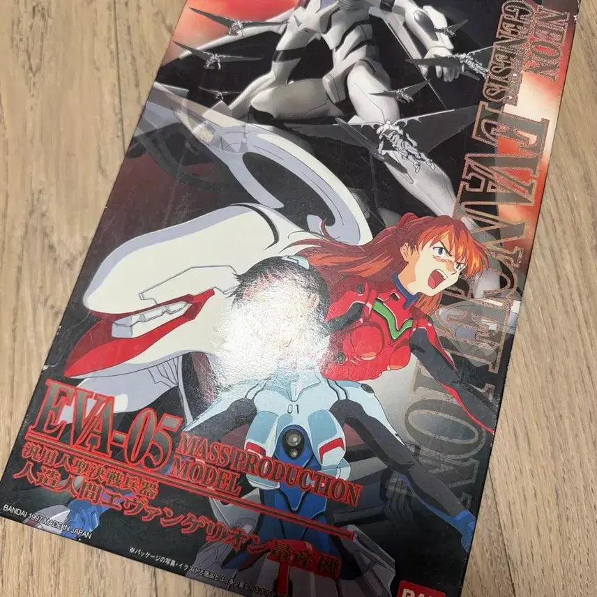 [BUNJANG] Bandai Mass Production Type Evangelion Unassembled Kit / 양산형 에바 반다이 미조립 새제품