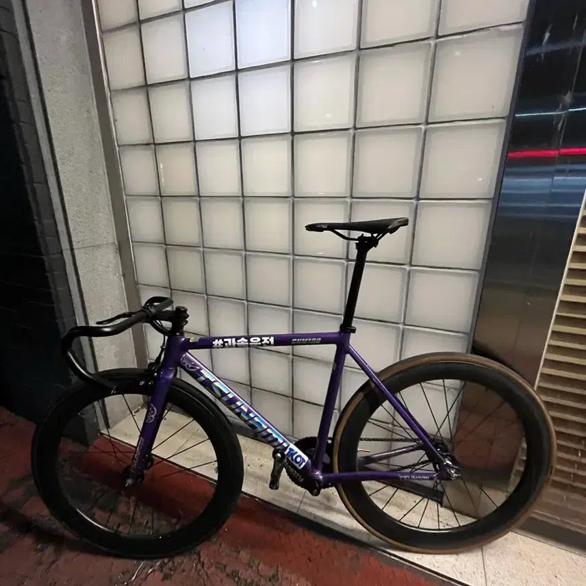 [BUNJANG] Wheelset CSC60 Rim / 보라쓰나미