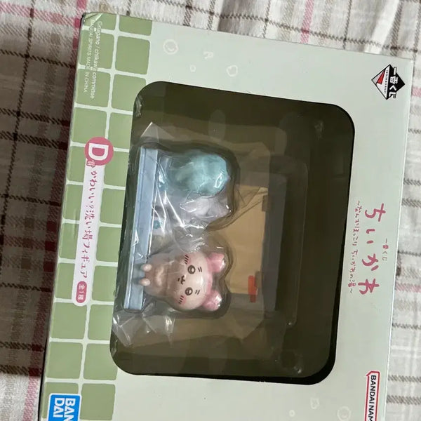 [BUNJANG] Chiikawa Onsen Kuji D Prize Momonga / 치이카와 온천쿠지 D상 모몽가 헌책방
