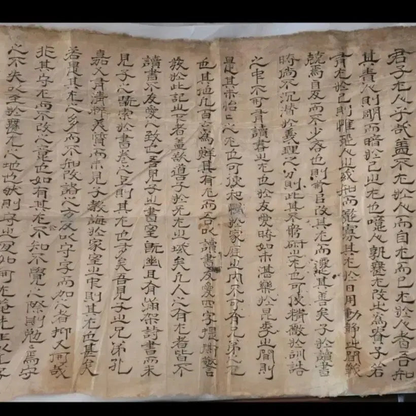 [BUNJANG] Joseon Dynasty Gojong Period (1870) Manuscript 'Suyunjaegi' / 윤재[[인사동 진품] 조선 고종기(1870년) 고문서 (수기)'