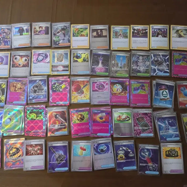 [BUNJANG] Pokemon Trainers Card 50 Types / 포켓몬 카드 트레이너스 50종