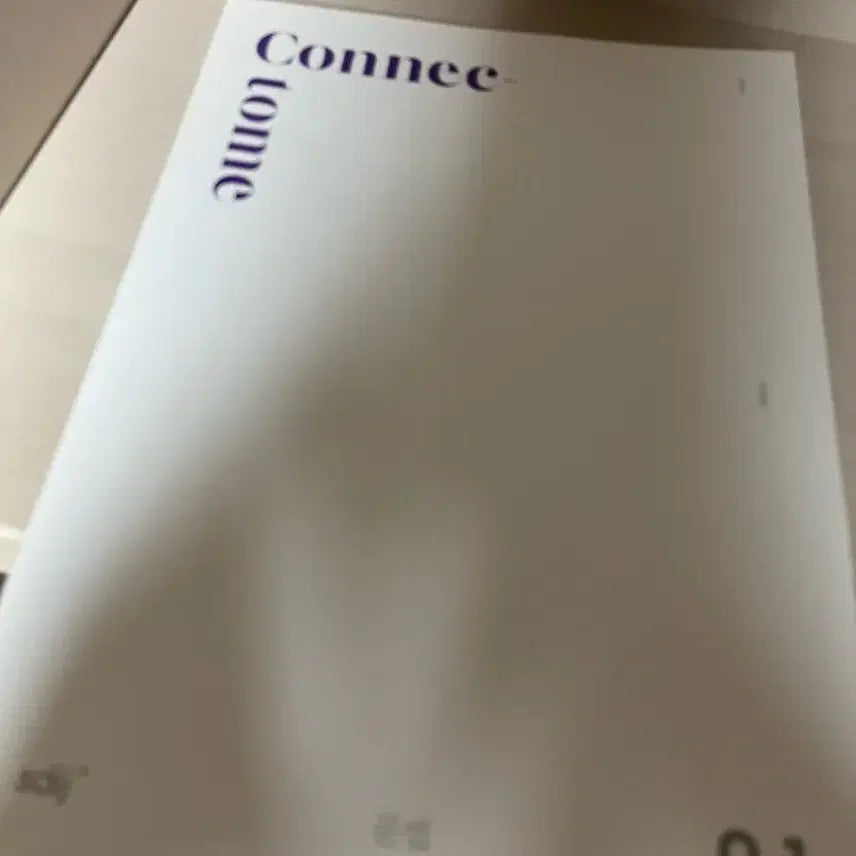 [BUNJANG] Shidaeinjae Connectome Grammar Vol. 1 Textbook / 시대인재 커넥톰 문법 01