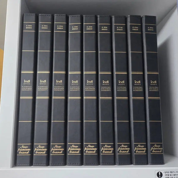 [BUNJANG] Indi Gatti Leather Sticker Binder with Seollemkung Inserts / 인디 가띠 가죽 띠부씰 바인더 + 설렘쿵 속지 팝니다