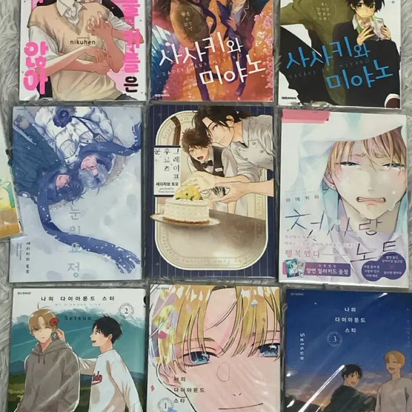 [BUNJANG] Pure, BL, Action Comic Books / 순정,BL,액션 만화책 싸게 팔아요
