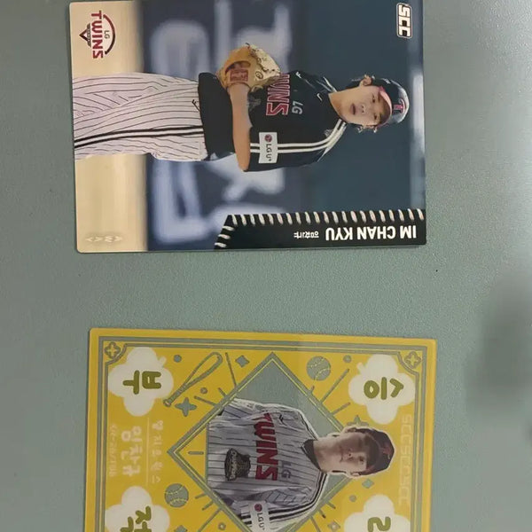 [BUNJANG] LG Twins Im Chan-kyu Victory Charm + KBO Card / LG 트윈스 임찬규 승리부적 + 크보카드