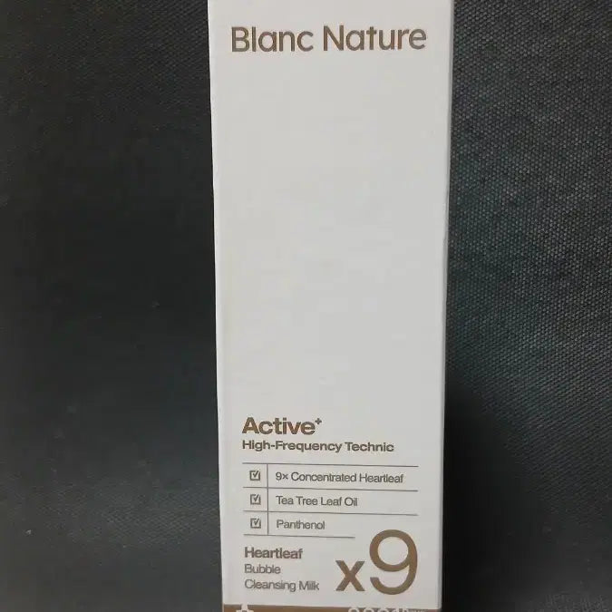 [BUNJANG] Blanc Nature Active Heartleaf Bubble Cleansing Milk 150ml / 블랑네이처 액티브 하트리프 버블 클렌징 밀크 150ml