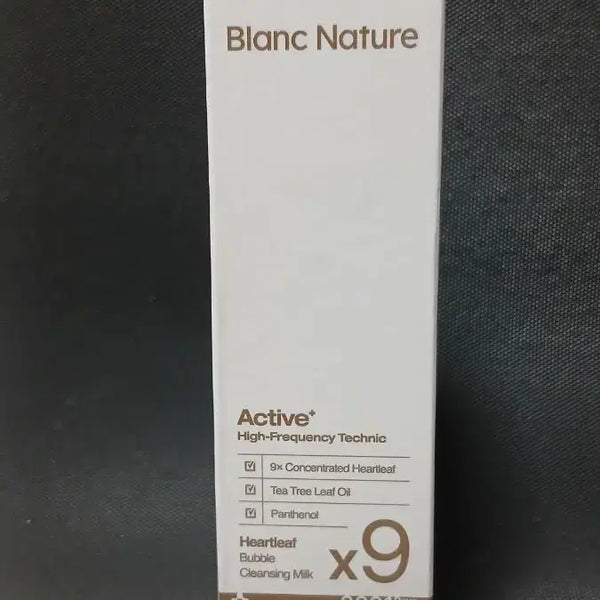 [BUNJANG] Blanc Nature Active Heartleaf Bubble Cleansing Milk 150ml / 블랑네이처 액티브 하트리프 버블 클렌징 밀크 150ml