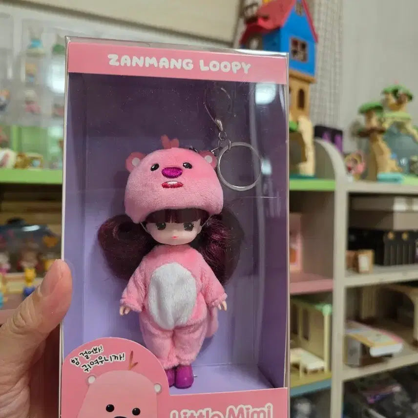 [BUNJANG] Jang-mang Rupee Little Mimi Keyring / 잔망루피 리틀미미 키링 (단종)