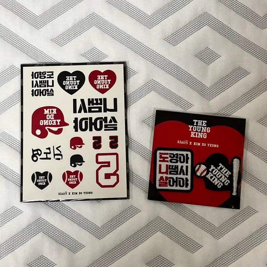 [BUNJANG] Bundle Set Klairs x Kim Dong Young Collaboration Wappen & Tattoo Sticker / 일괄)클레어스 기아 김도영 콜라보 와펜, 타투스티커