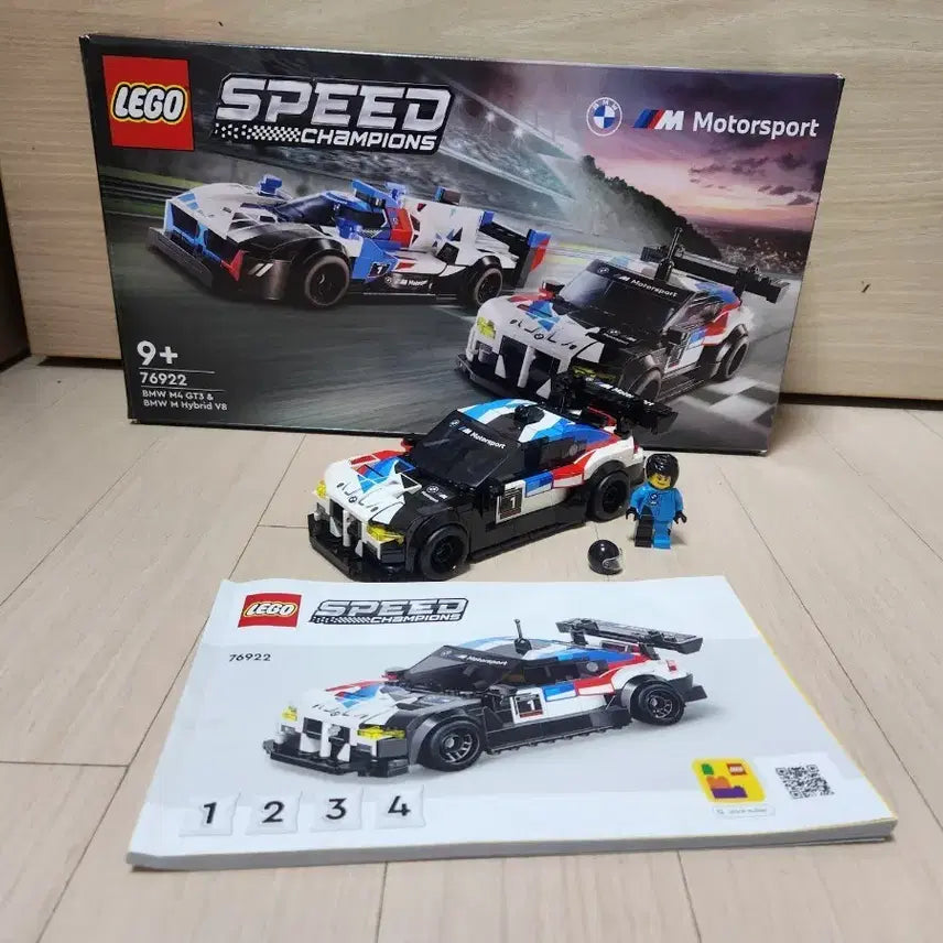 [BUNJANG] LEGO Speed Champions 76922 BMW M4 GT3 / 레고 스피드 챔피언 76922 m4 gt3