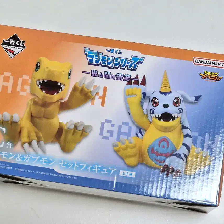 [BUNJANG] Digimon Ichiban Kuji Light and Darkness Clash C Prize Agumon & Gabumon Figure (Sealed) / (미개봉) 디지몬 이치방쿠지 빛과 어둠의 충돌 C상 아구몬 파피몬