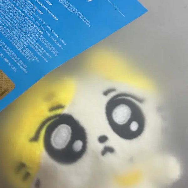[BUNJANG] ENHYPEN Jungwon 'Wonchu' Doll (Sealed) / 엔하이픈 정원 인형 원츄 미개봉 양도