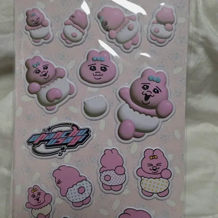 [BUNJANG] Opanju Usagi 3D Sticker / 오빤쥬 우사기 빤쮸토끼 입체 스티커