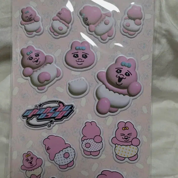 [BUNJANG] Opanju Usagi 3D Sticker / 오빤쥬 우사기 빤쮸토끼 입체 스티커