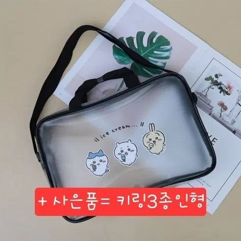 [BUNJANG] Chiikawa "Monjakui" Swim Bag (New) / 치이카와 먼작귀 수영가방 (새상품)