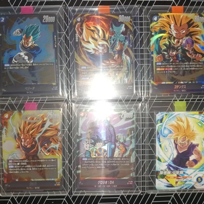 [BUNJANG] Dragon Ball Japanese Edition Promo Card Set / 일판 드래곤볼 프로모 모음