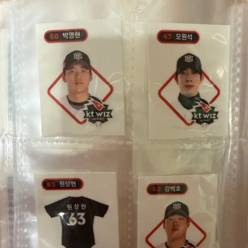 [BUNJANG] KBO Stickers / KBO스티커