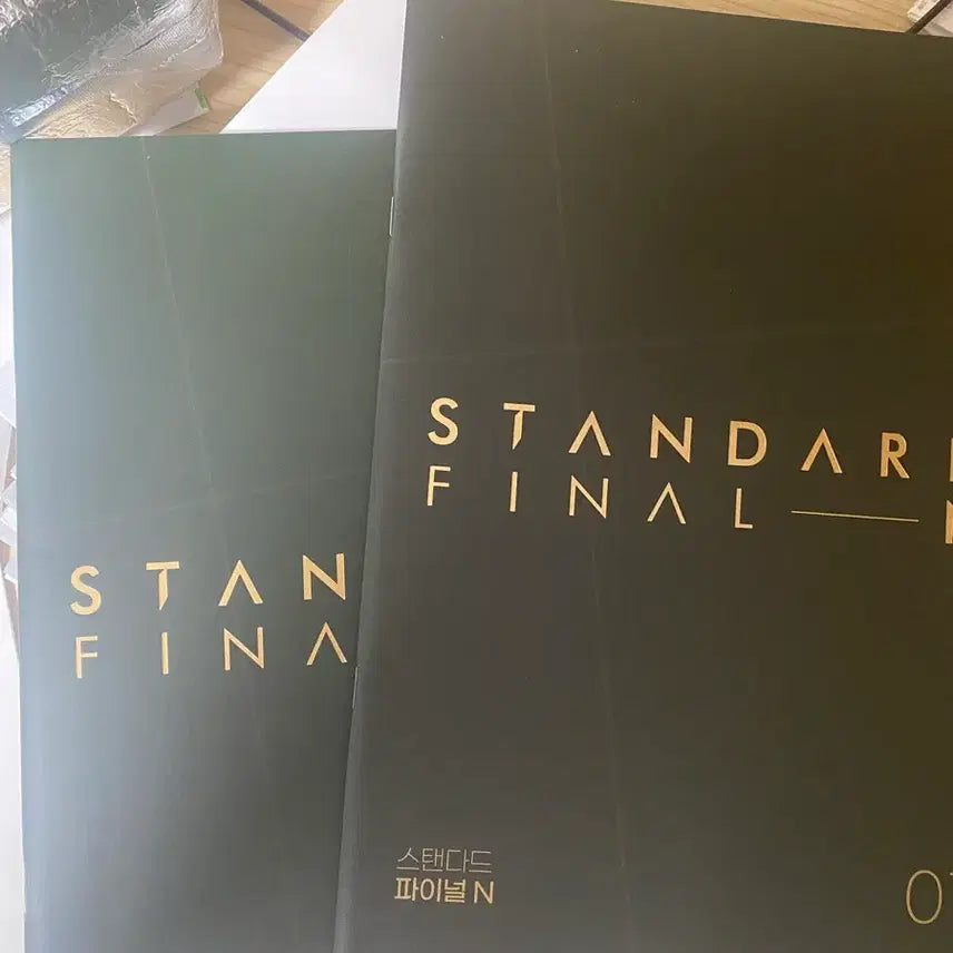 [BUNJANG] Kim Hyun-woo Standard Final N 01/02 Lecture Notes / 26 시대인재 김현우 스탠다드 파이널 N 01/02