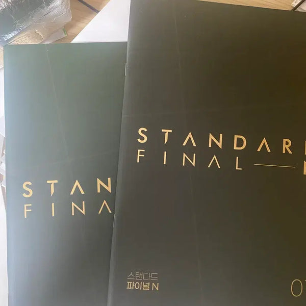 [BUNJANG] Kim Hyun-woo Standard Final N 01/02 Lecture Notes / 26 시대인재 김현우 스탠다드 파이널 N 01/02