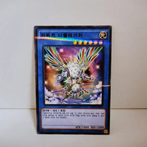 [BUNJANG] Yu-Gi-Oh! Perfect Scorcher Parallel Rare Card / (1st) 유희왕 퍼펙트 디클레어러 패러렐 레어 카드