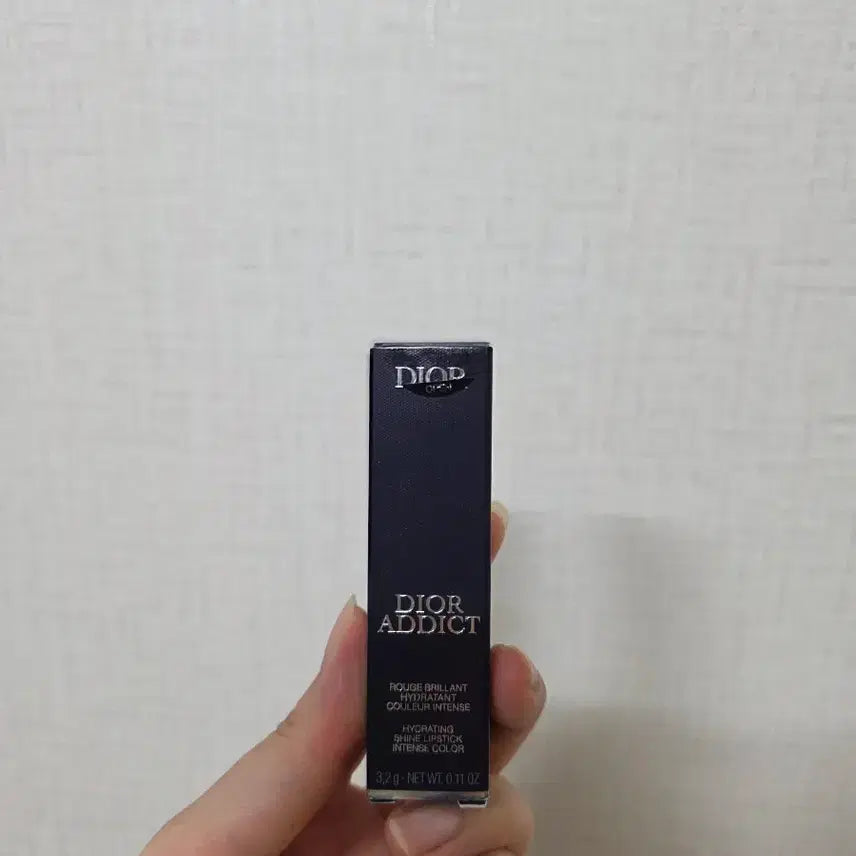 [BUNJANG] Dior Addict Lipstick 744 Diorama / 디올 어딕트 립스틱 744 디오라마