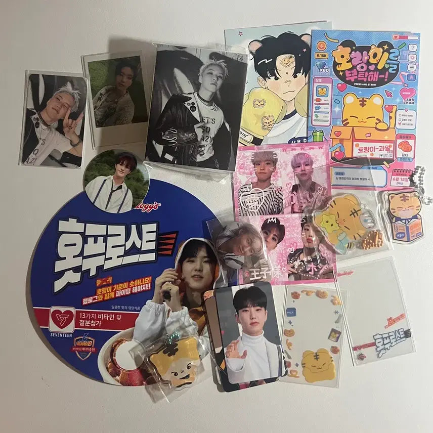 [BUNJANG] SEVENTEEN Hoshi Bundle Set Goods / 세븐틴 호시 굿즈 공굿비공굿일괄판매