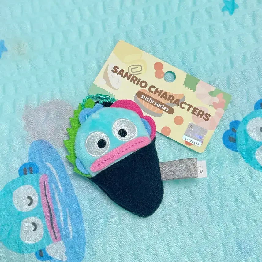 [BUNJANG] Hangyodon Maki Doll Keychain / 한교동 마끼 인형키링 [정품/새상품]