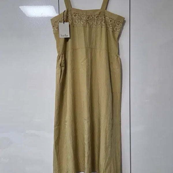 [BUNJANG] hehr Lace Bustier Long Dress Yellow / 새상품/hehr 레이스 뷔스티에 원피스 옐로우