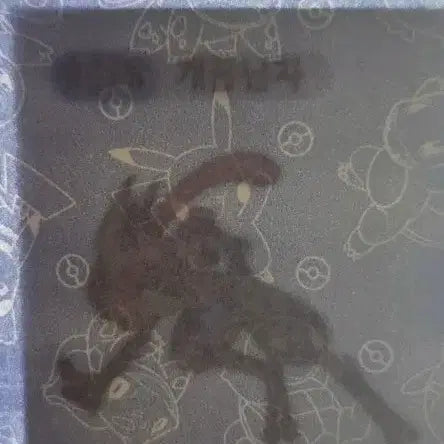 [BUNJANG] Greninja Sticker / 개굴닌자 띠부실