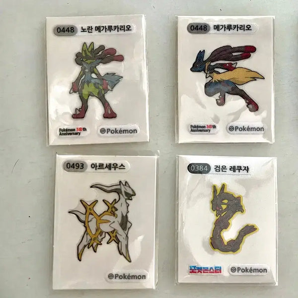 [BUNJANG] Pokemon Sticker Collection / 포켓몬 띠부씰