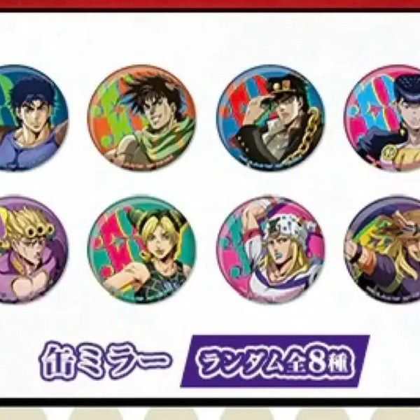 [BUNJANG] JoJo's Bizarre Adventure x Matsuki Kiyoko Collaboration Can Badge (Sealed) / 미개봉 현물) 죠죠 마츠키요코코카라 콜라보 캔뱃지 판매