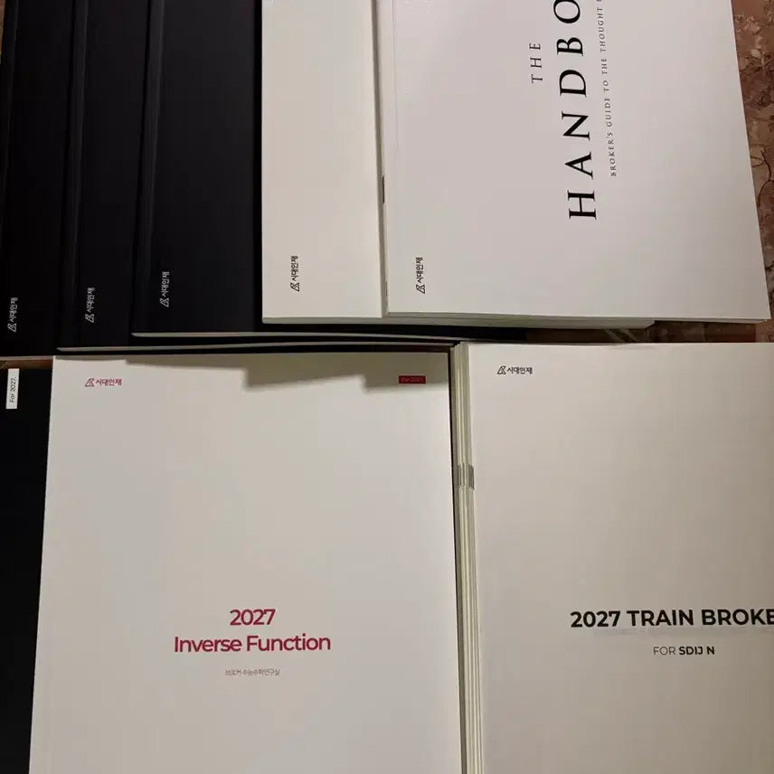 [BUNJANG] 2027 Compilation of Jang Jae-won Math Textbooks and Weekly Magazines / 2027 시대인재 수학 장재원T 교재 7권 + 주간지 일괄판매