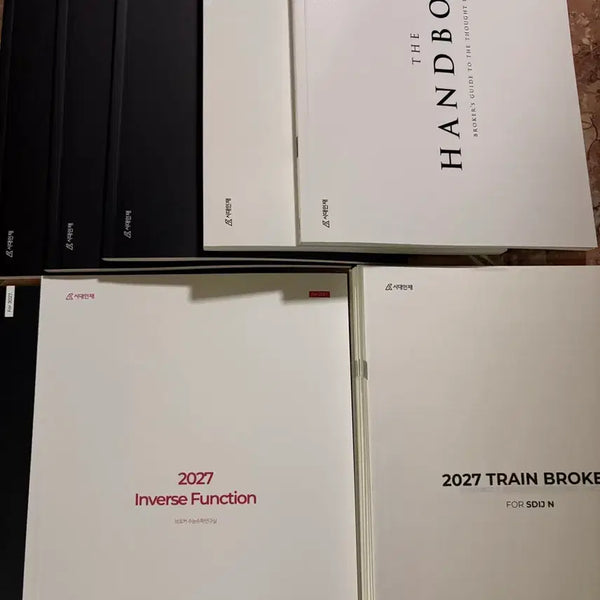 [BUNJANG] 2027 Compilation of Jang Jae-won Math Textbooks and Weekly Magazines / 2027 시대인재 수학 장재원T 교재 7권 + 주간지 일괄판매
