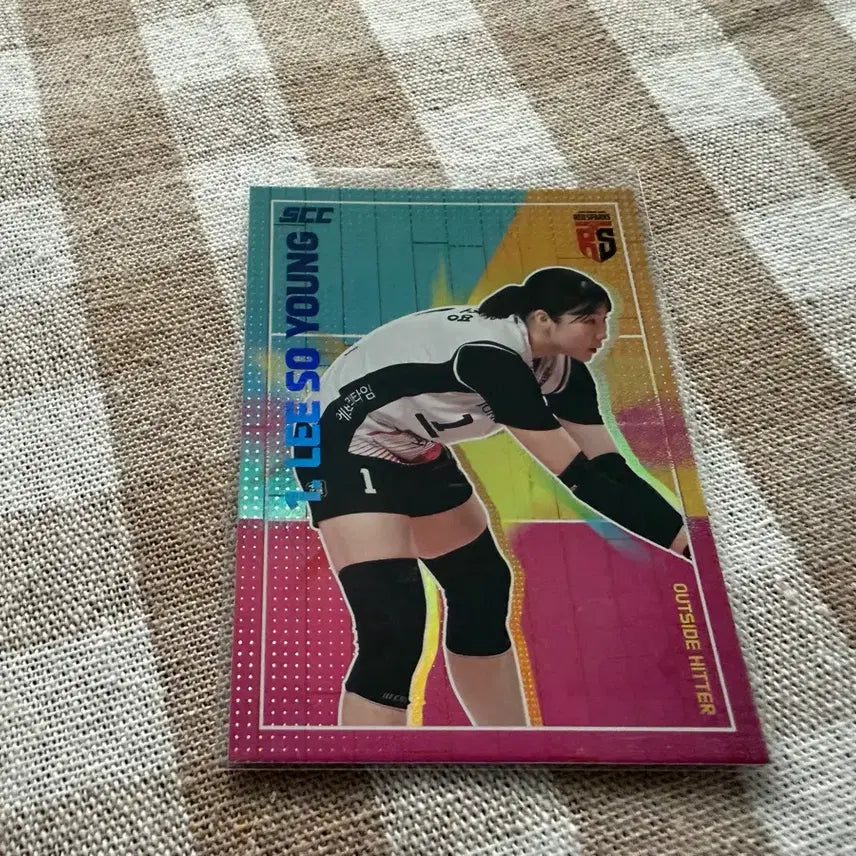 [BUNJANG] SCC KOVO Official Holographic Jeong Kwan Jang Lee So-young Trading Card / SCC KOVO 오피셜 홀로 정관장 이소영