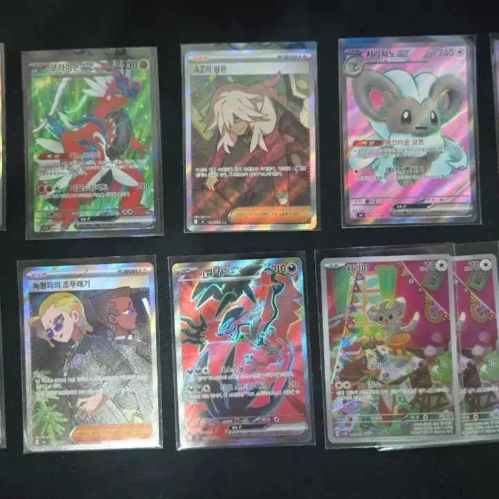 [BUNJANG] Pokemon TCG Cards - 5,000 KRW Each / 포켓몬카드 오천원샵